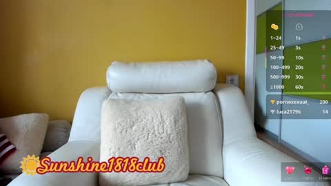 Snapshot of sunshine1818club chatting on 07-07-26, 07:23 Angela Sunshine1818club online show from 07-07-26, 07:23