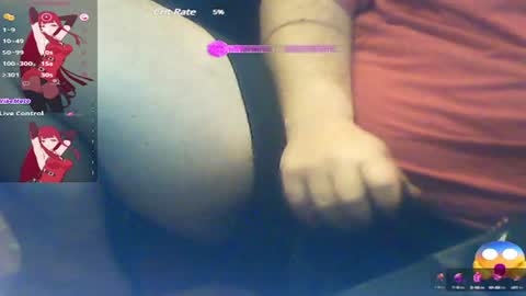 Snapshot of superbigjay666 chatting on 01-04-25, 09:41 superbigjay666 online show from 01-04-25, 09:41