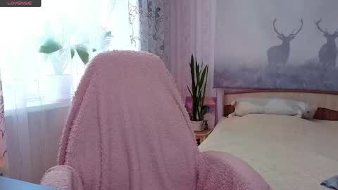 Snapshot of superhotgirlhere chatting on 06-03-26, 07:44 Sweet Anna online show from 06-03-26, 07:44