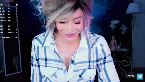 InaraSerra online show from 02-07-25, 03:45