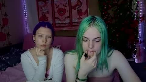 Haeyang  Torry online show from 06-06-26, 03:28
