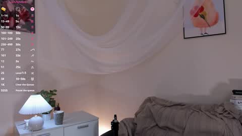 Snapshot of sweet_and_flirt chatting on 03-11-26, 07:25 Alice online show from 03-11-26, 07:25