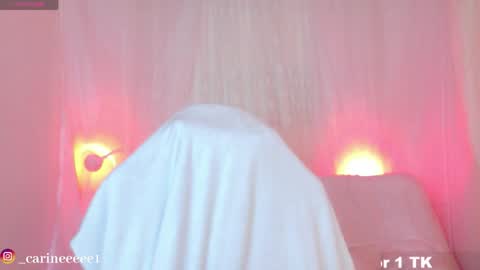 camil online show from 04-02-26, 12:03