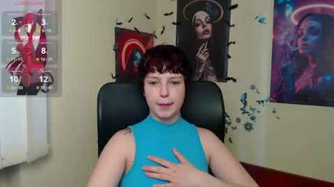 Snapshot of sweet_cherryg chatting on 06-17-26, 12:07 Ivy online show from 06-17-26, 12:07