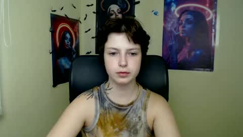 Snapshot of sweet_cherryg chatting on 07-07-26, 07:09 Ivy online show from 07-07-26, 07:09