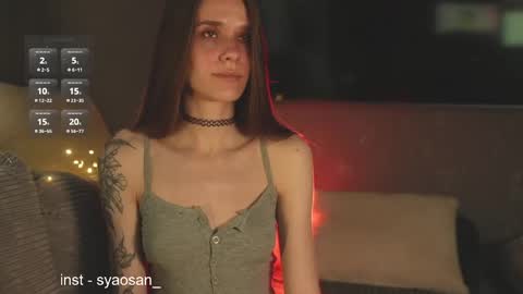 syaosan_ online show from 05-15-26, 03:08