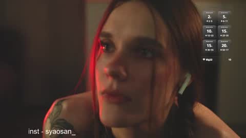 syaosan_ online show from 05-17-26, 02:57