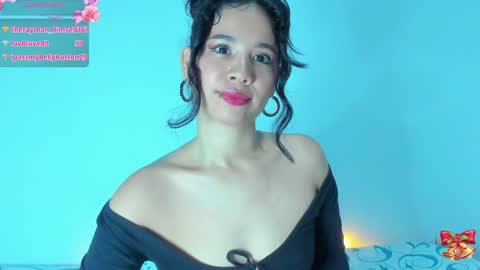 sylphy17 online show from 01-04-25, 11:33