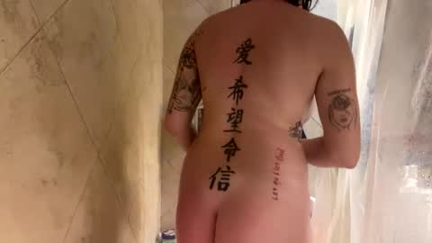 taebaeebe online show from 01-10-26, 02:19