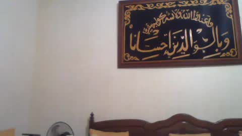 Snapshot of tahtouhafakroune12 chatting on 01-18-26, 06:23 tahtouhafakroune12 online show from 01-18-26, 06:23
