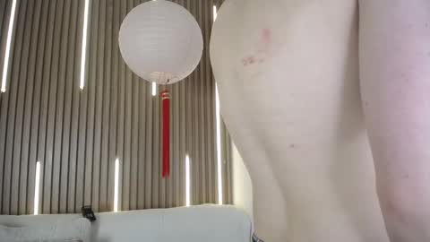 Sofia online show from 02-12-26, 01:17