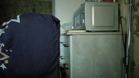 Ada  online show from 07-04-26, 05:08