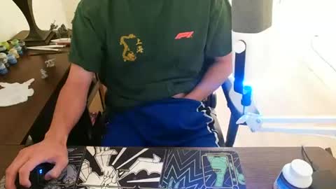 thatoneasianboy online show from 06-14-26, 03:14