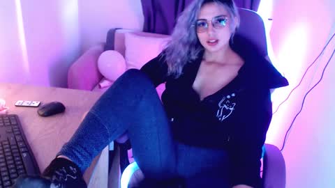 Diosa Afrodita online show from 01-17-26, 08:56