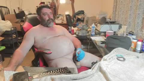 Cajunbator online show from 05-19-26, 08:15