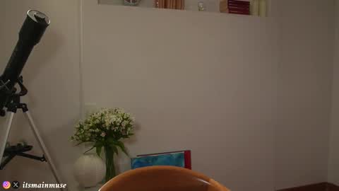 Iris online show from 03-11-26, 11:33