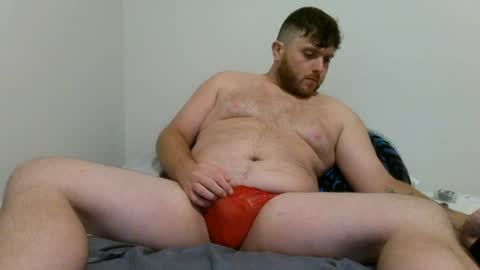 Snapshot of thicc_leak chatting on 07-15-26, 07:57 thicc_leak online show from 07-15-26, 07:57