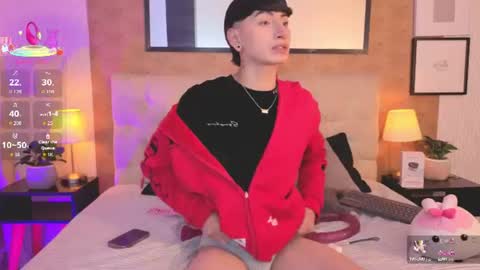 tian online show from 07-01-26, 07:35