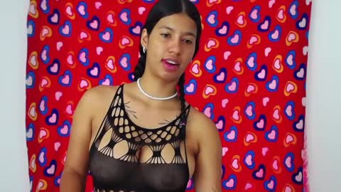 Adela y juan online show from 12-18-24, 01:56