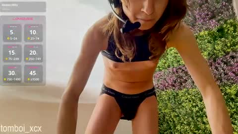 Snapshot of tomboi_xcx chatting on 04-07-26, 09:04 tomboiii online show from 04-07-26, 09:04