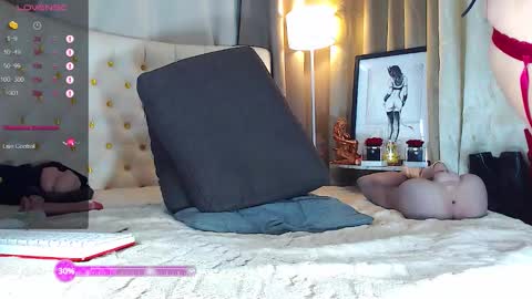 aryana online show from 02-16-26, 01:46