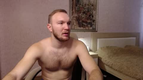 Glebaty online show from 02-05-26, 08:52