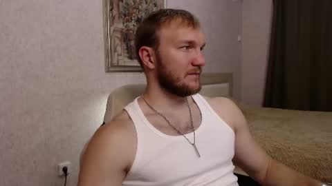 Glebaty online show from 06-11-26, 07:56