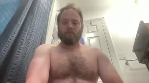 Snapshot of trophydick11 chatting on 05-02-26, 02:49 trophydick11 online show from 05-02-26, 02:49