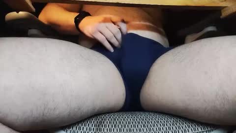 Under the desk online show from 11-28-25, 11:29