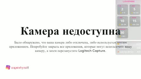 Angel Im Russian girl online show from 02-18-26, 07:04