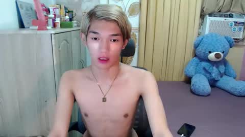 Snapshot of urasian_john20 chatting on 06-02-26, 01:02 urasian_john20 online show from 06-02-26, 01:02