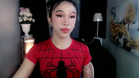 Snapshot of urfantasy_sweetxcali69 chatting on 05-26-26, 08:54 cali online show from 05-26-26, 08:54