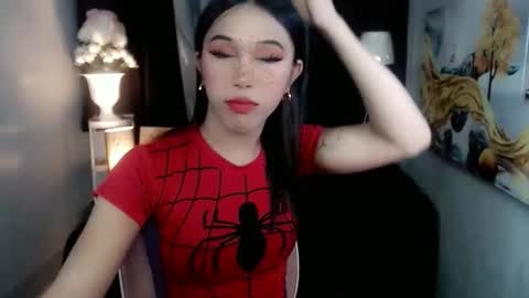 Snapshot of urfantasy_sweetxcali69 chatting on 05-27-26, 04:20 cali online show from 05-27-26, 04:20