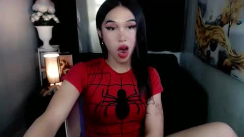 Snapshot of urfantasy_sweetxcali69 chatting on 06-05-26, 06:13 cali online show from 06-05-26, 06:13