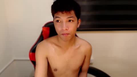 Ethan online show from 11-18-25, 05:06