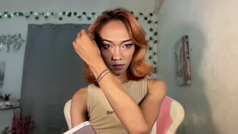 itsjayjay online show from 07-12-26, 12:07