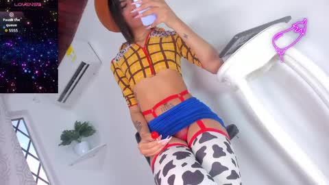  sussy  online show from 03-31-26, 08:53