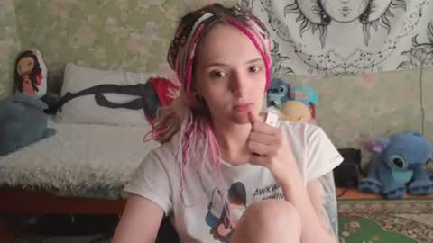 Snapshot of vanilla_arya chatting on 07-09-26, 10:08 Adelina online show from 07-09-26, 10:08