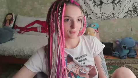Snapshot of vanilla_arya chatting on 07-10-26, 11:02 Adelina online show from 07-10-26, 11:02