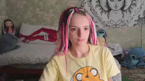 Snapshot of vanilla_arya chatting on 07-11-26, 08:50 Adelina online show from 07-11-26, 08:50
