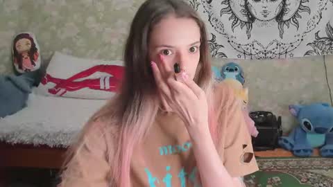 Snapshot of vanilla_arya chatting on 07-16-26, 08:53 Adelina online show from 07-16-26, 08:53