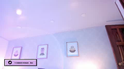 Vee Simons online show from 07-13-26, 07:38