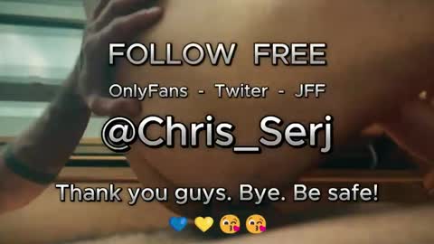 Chris  Serj online show from 05-16-26, 06:21
