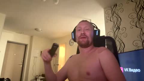 Deniel online show from 02-06-25, 09:49