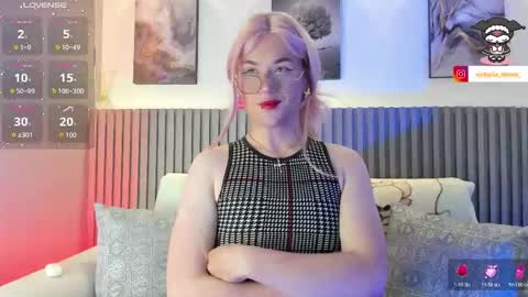 victoriastrom  online show from 05-14-26, 02:35