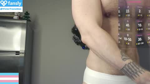 Victor online show from 12-22-25, 10:23