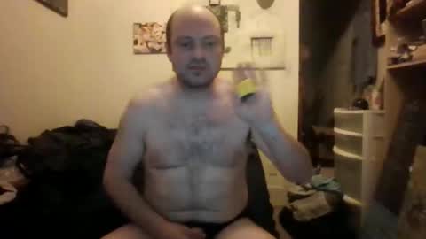 wanttoseemyass online show from 04-12-26, 05:56