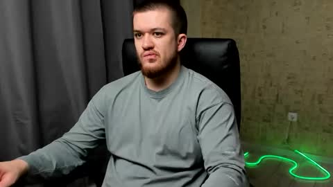 Snapshot of well_boy_ chatting on 01-18-26, 01:15 well_boy_ online show from 01-18-26, 01:15