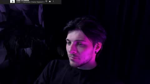 Gus online show from 05-05-26, 08:50
