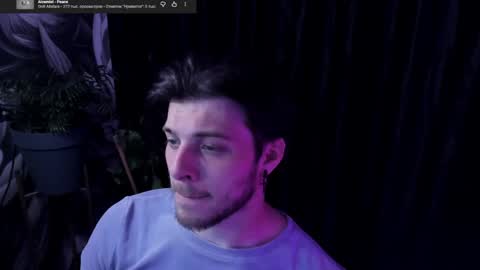 Gus online show from 05-12-26, 08:39
